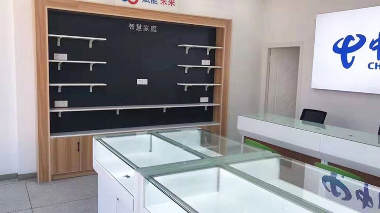 泰州罡楊營(yíng)業(yè)廳